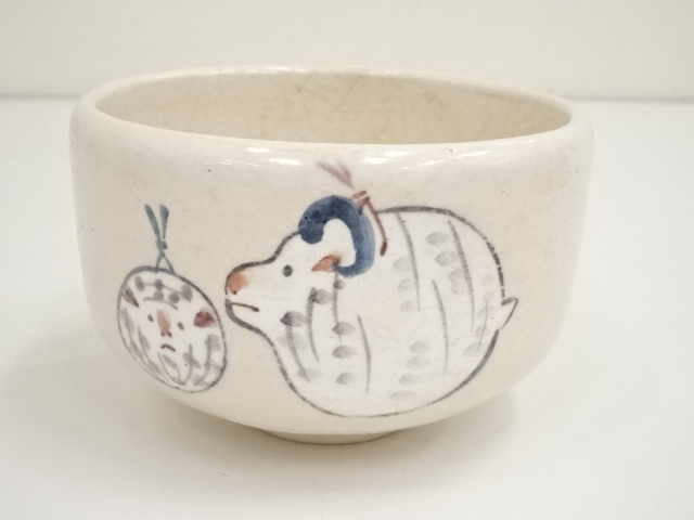 道具 ] - 道具 島荷平造 辛未干支楽茶碗（共箱） | ネットショップ圭